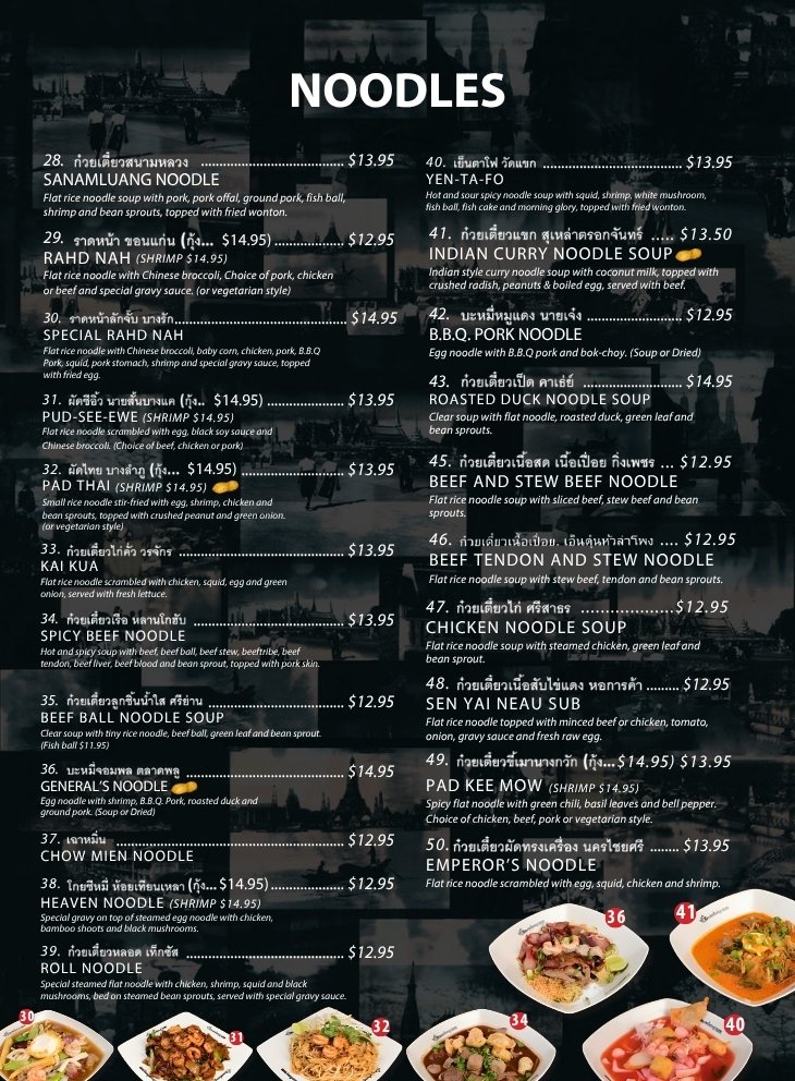 Noodles menu