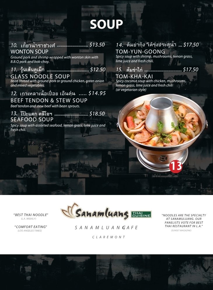 Soup menu